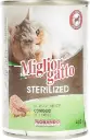 Miglior Sterilised Rabbit Wet Cat Food Can 400g
