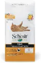  Schesir Cat Dry Food Maintenance with Chicken-Adult[Weight - 10kg]