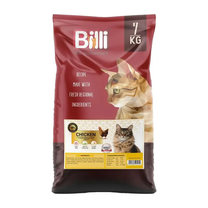 [06-5452] Billi Real Chicken Adult Dry Cat Food - 7kg