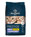 Pro-Nutrition - Prestige Adult Sterilised Dry Cat Food - Chicken