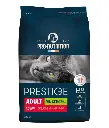 Pro nutrition Prestige Cat Adult Multi dry food