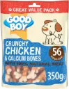 GoodboyChicken&CalciumBonesValuePack350g