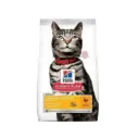 Hill's Science Plan - Urinary Health Adult Dry Cat Food with Chicken - 1.5kg (copy)