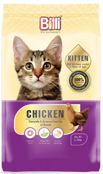 Billi Real Chicken Adult Dry chicken Cat Food - 1.5kg