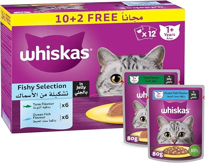 [110864-1] Whiskas Fishy Selection in Jelly Wet Cat Food 10+2 Multipack - 12X80G