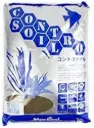 Marfied Contro Soil-Brown[Color - Brown, Volume - 10L]