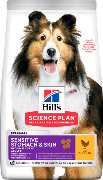 Hills Science Plan Sensitive Stomach & Skin Medium Adult Dog Food with Chicken 14kg