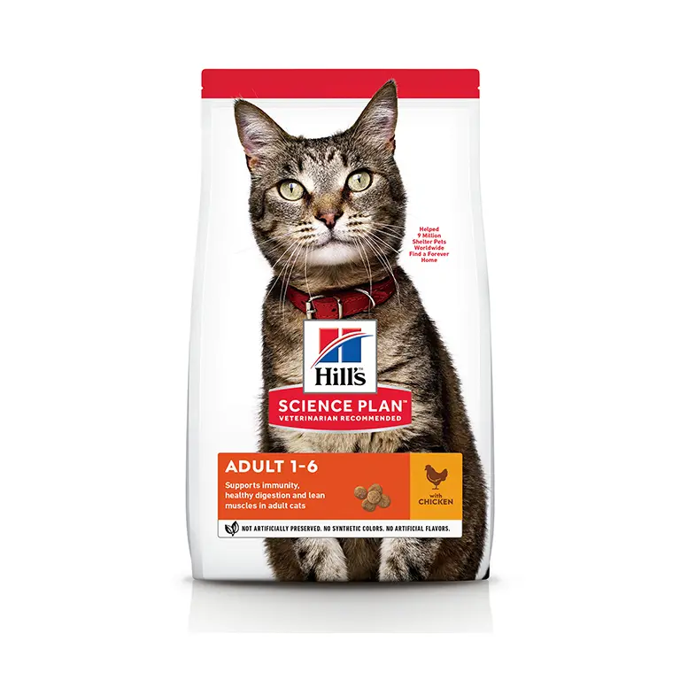 [607644] Hills Science Plan Adult Cat Food with Chicken    1.5kg