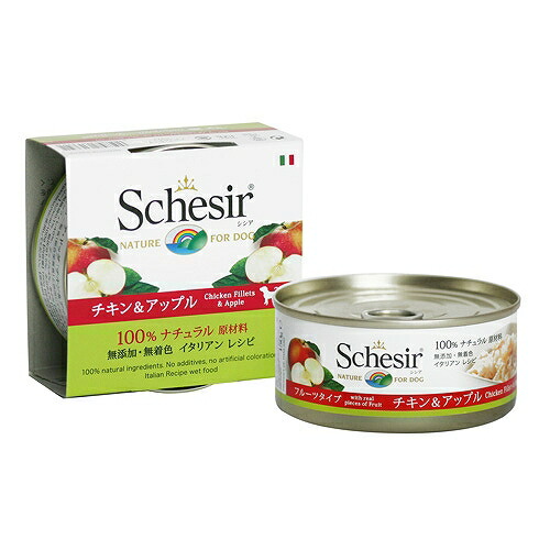Schesir Schesir Dog Wet Food-Chicken Fillets With Apple[Weight - 150g]