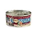 Carnilove Wet Cat Food Turkey & Salmon For Adult Cats Wet Cat Food Can 12x100g