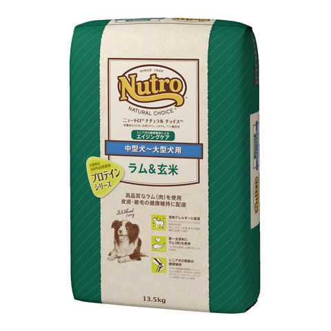 [RO307160 ]  Size Health Nutrition Medium Puppy 10 KG  