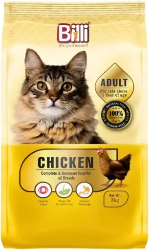 [06-5810] Billi Adult Real Chicken Dry Cat Food, 3kg - Complete & Immune Boosting