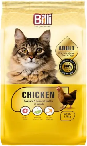[06-1041] Billi Adult Real Chicken Dry Cat Food 1.5kg