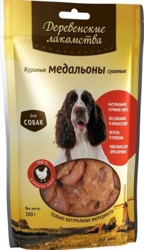 [79711151] Dog Fest Chicken Medallions For Adult Dogs 90g 
