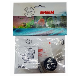 [EH7619788] EHEIM Oscillation branch cpl 50Hz with membrane