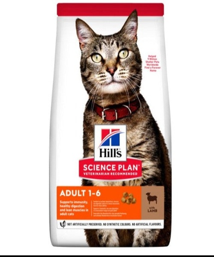 [052742024103] HILLS SCIENCE PLAN DRY FOOD WITH TUNA FOR ADULT CAT (1-6) 