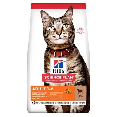 [052742024080] Hills Science Plan - Feline Adult - Lamb & Rice - 3 kg 