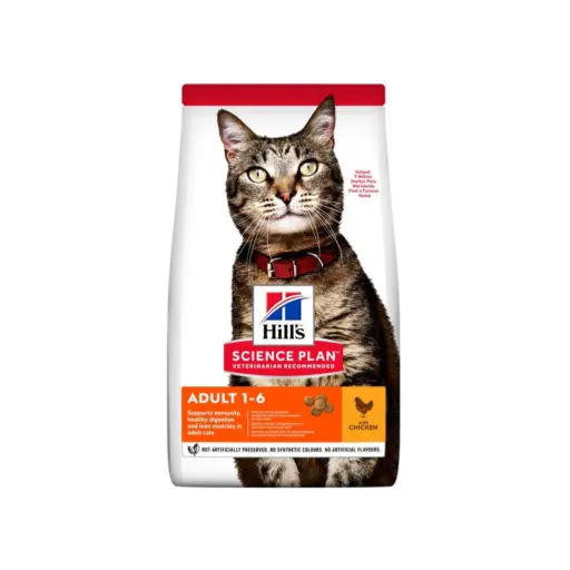 [604058] Hills Science Plan Adult Cat Food with Chicken 3kg