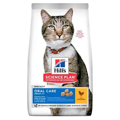 [604142] Hills Science Plan Feline Adult Oral Care Chicken    1.5kg 