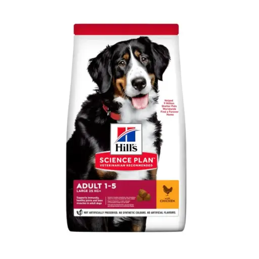 [604387] Hills Science Plan Large Breed Adult Chicken Dry Food Bag 14kg