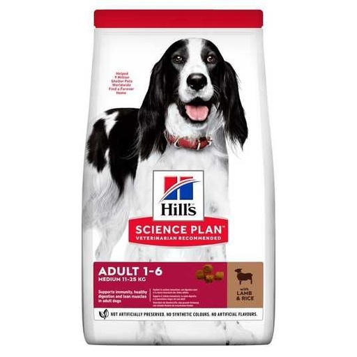 [604276] Hills Science Plan Medium Adult Dog Food with Lamb & Rice     2.5kg 