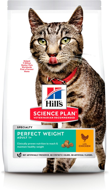 [604079] Hills Science Plan Perfect Weight Adult Cat Food with Chicken    2.5kg 