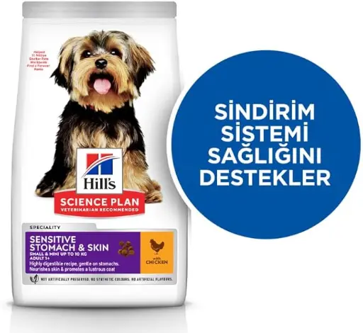 [604247] Hills Science Plan Sensitive Stomach & Skin Small & Mini Adult Dog Food with Chicken 1.5kg 