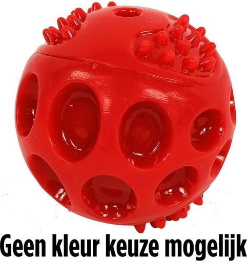 [ICC835] Imac Dog Toy TPR Rubber Ball with Squeaker, Ø6,3cm 