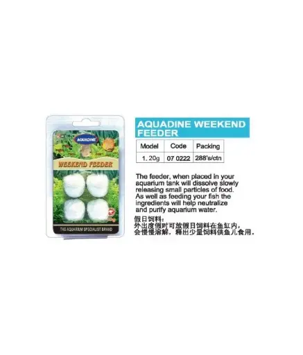 [FFWF20G] KW Zone Aquadine Weekend Feeder 20g Weight: 20g