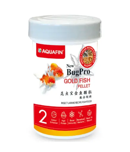 [ABGP100] KWZoneAquafinBugProGoldFishPellet100ml