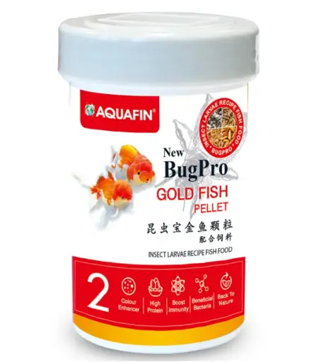 [ABGP250] KW Zone Aquafin BugPro Gold Fish Pellet 250ml