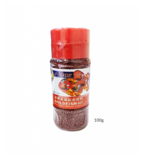 [FFDATGP100] KW Zone Atlas Gold Pellet FoodWeight: 100g