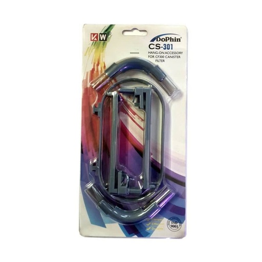 [KW-CS-301] KW Zone Dophin CS-301 [Hanger For CF-300]