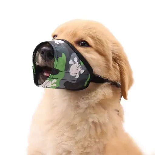 [PB85221] PETBROO DOG MUZZLE PB85221