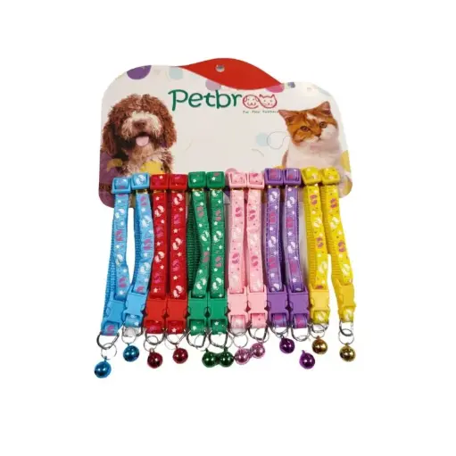 [PB22013001] Petbroo Cat Collar 1.0cm