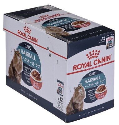 [RO237450-Box] Royal Canin Feline Care Nutrition Hairball Gravy 12x 85gm Cat Wet Food Pouches 