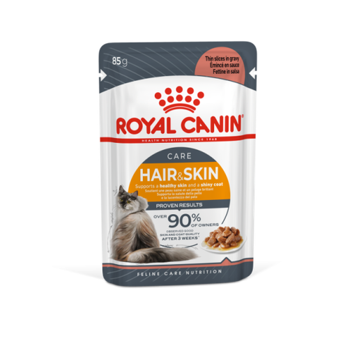 [RO310520-Box] Royal Canin Feline Care Nutrition Intense Beauty Gravy Coat Health Wet Cat Food Pouch 12x85g
