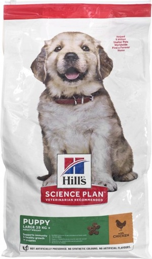 [052742059532] SP FEL ADULT STERILISED CHICKEN 1.5KG