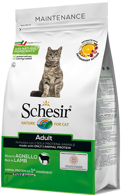 [C02044739] Schesir Maintenance Lamb Adult Complete & Balanced Dry Cat Food Bag 1500g