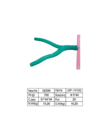 [BTLB1510-5] VanPet Bird Toy Natural And Clean 1510(5)