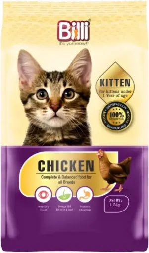 [5511027] Billi Kitten Real Chicken Dry Food 1.5kg - Essential Growth & Health Support