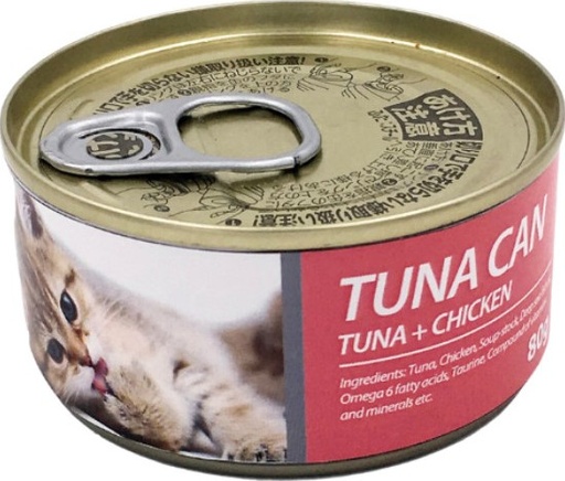 [6970117123180] Bioline Cat Wet Food: Tuna & Chicken Can, 85g - 24 Pack, Nutrient-Rich for Adult Cats