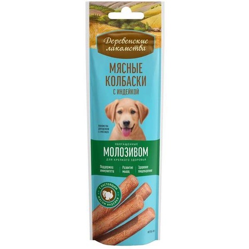[79211382] Dog Fest Turkey Stick With Colostrum 45gWeight: 45g