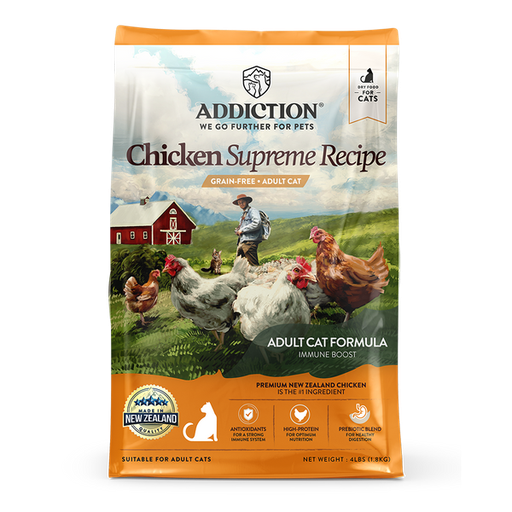 [105158-1] Addiction Chicken Supreme Recipe Adult Dry Cat Food - 4LBS