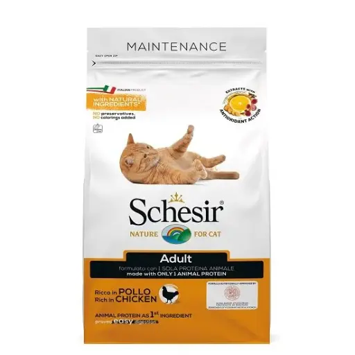  Schesir Cat Dry Food Maintenance with Chicken-Adult[Weight - 1.5kg]