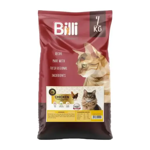[06-5452] Billi Adult Real Chicken Cat Food 7 kg