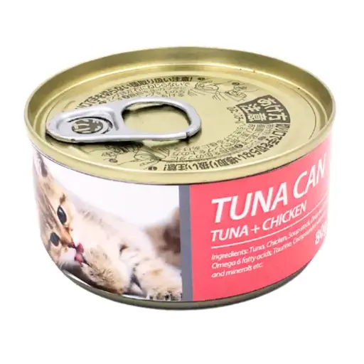 Bioline Cat Tuna Can 80g -Min Order 24 pcs (24 Cans / Box)Fragrance/Flavour: Tuna + Chicken